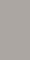 Albion Gloss Mocha