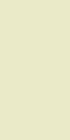 Albion Gloss Stone