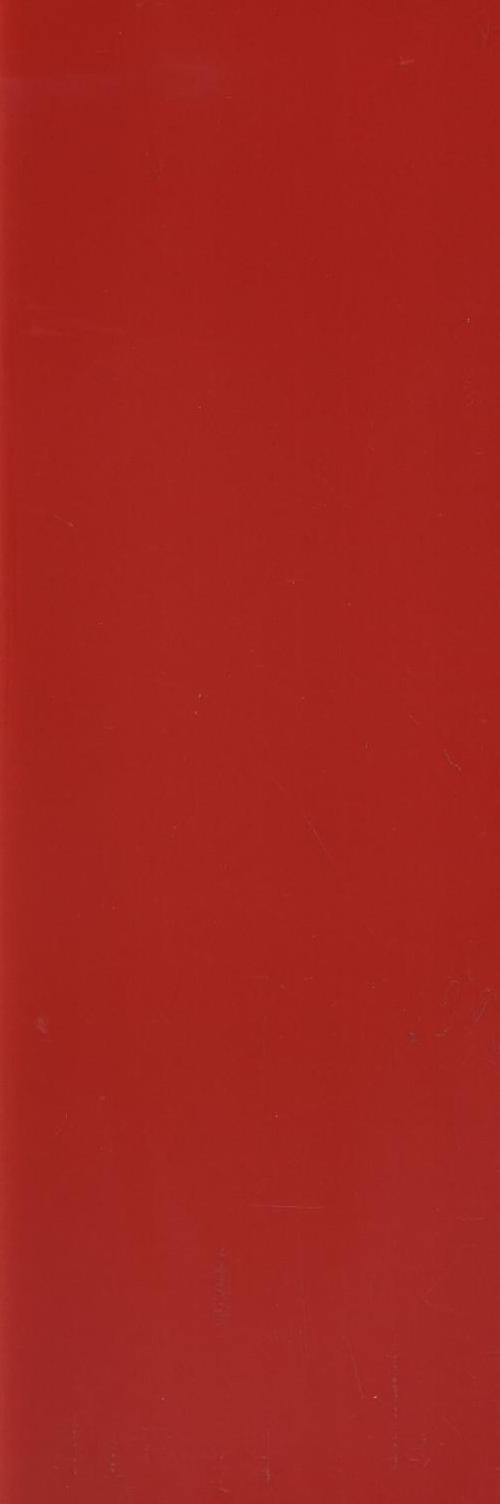 (Of101) Entrance Gloss Red