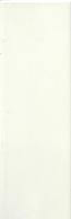 (Nc1301A) Lantic Gloss Ivory
